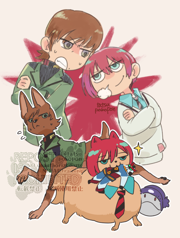 amate yuzuriha, haro, gquuuuuux, and xavier olivette (gundam and 1 more) drawn by tatsuri_(forest_penguin)