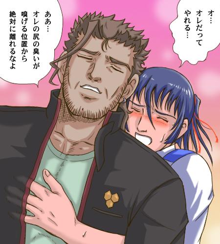 saotome alto, abe takakazu, ozma lee, and michishita masaki (macross and 2 more) drawn by ottosei