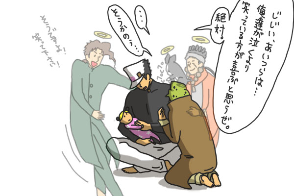 joseph joestar, kujo jotaro, kujo jolyne, kakyoin noriaki, mohammed avdol, and 1 more (jojo no kimyou na bouken and 3 more) drawn by imoichi