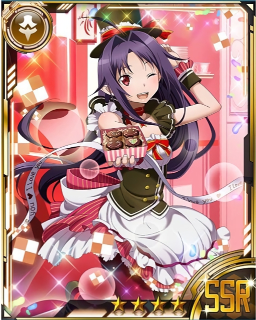yuuki (sword art online and 1 more)