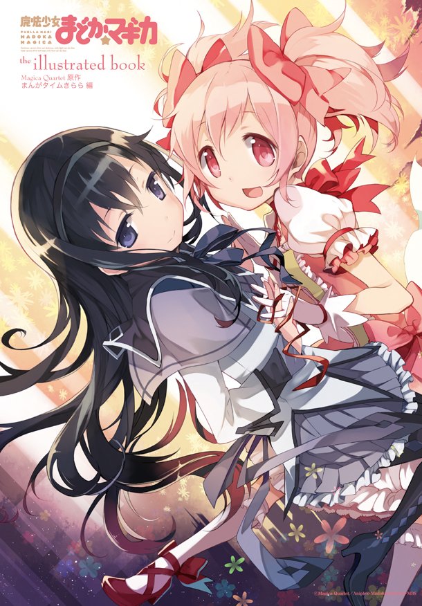 akemi homura and kaname madoka (mahou shoujo madoka magica) drawn by hanokage