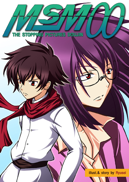 tieria erde and setsuna f. seiei (gundam and 1 more)