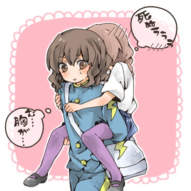 shindou takuto and yamana akane (inazuma eleven and 1 more) drawn by f_ugiiii
