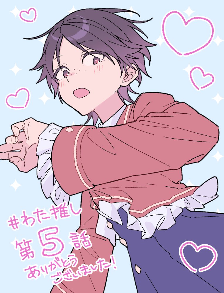 loretta kugret (watashi no oshi wa akuyaku reijou) drawn by hanagata