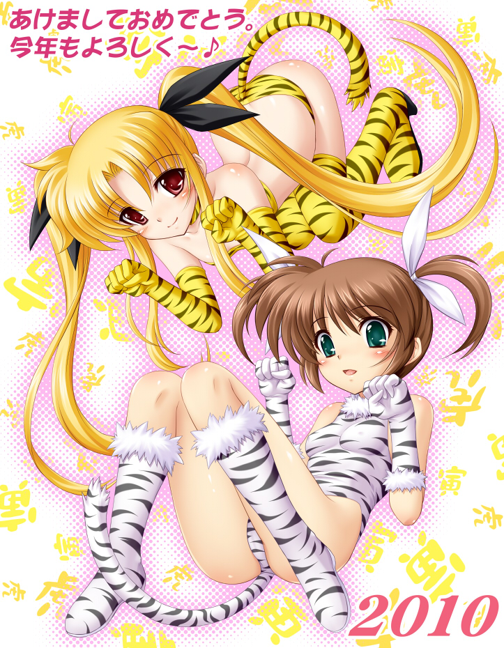 fate testarossa and takamachi nanoha (lyrical nanoha and 1 more) drawn by amane_(funfun)