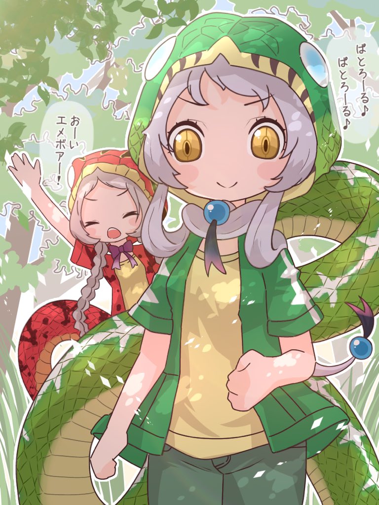 amazon tree boa and emerald tree boa (kemono friends and 1 more) drawn by sarutori