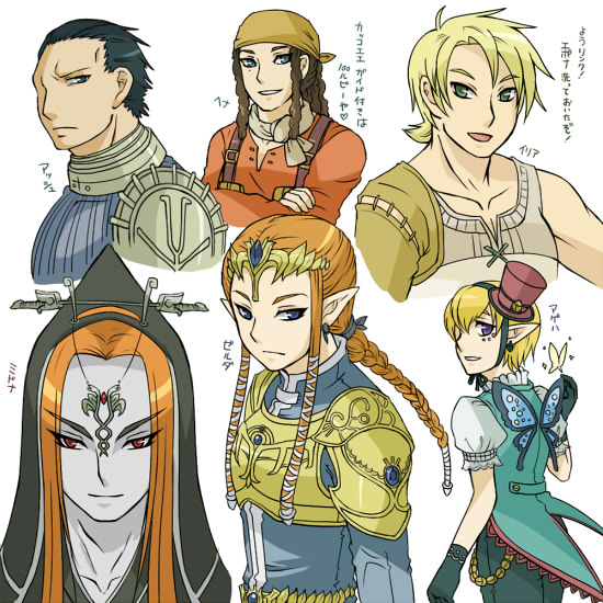 princess zelda, midna, ilia, agitha, ashei, and 1 more (the legend of zelda and 1 more) drawn by teru_suzu