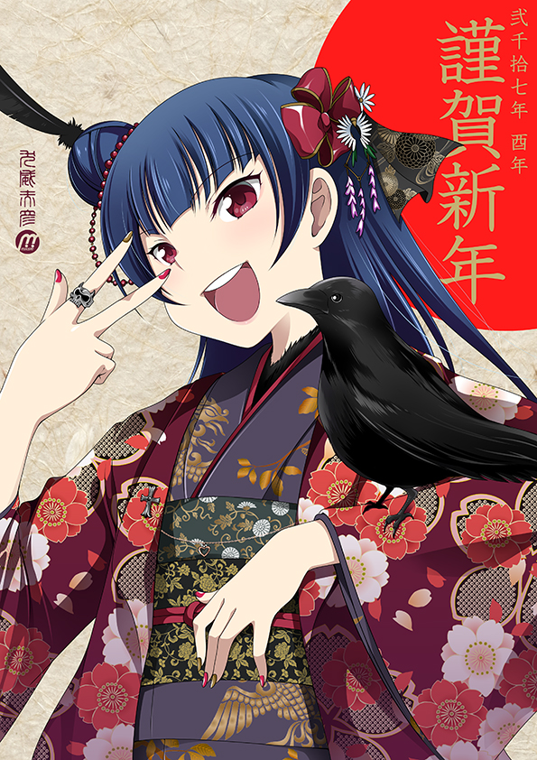 tsushima yoshiko (love live! and 1 more) drawn by inui_sekihiko