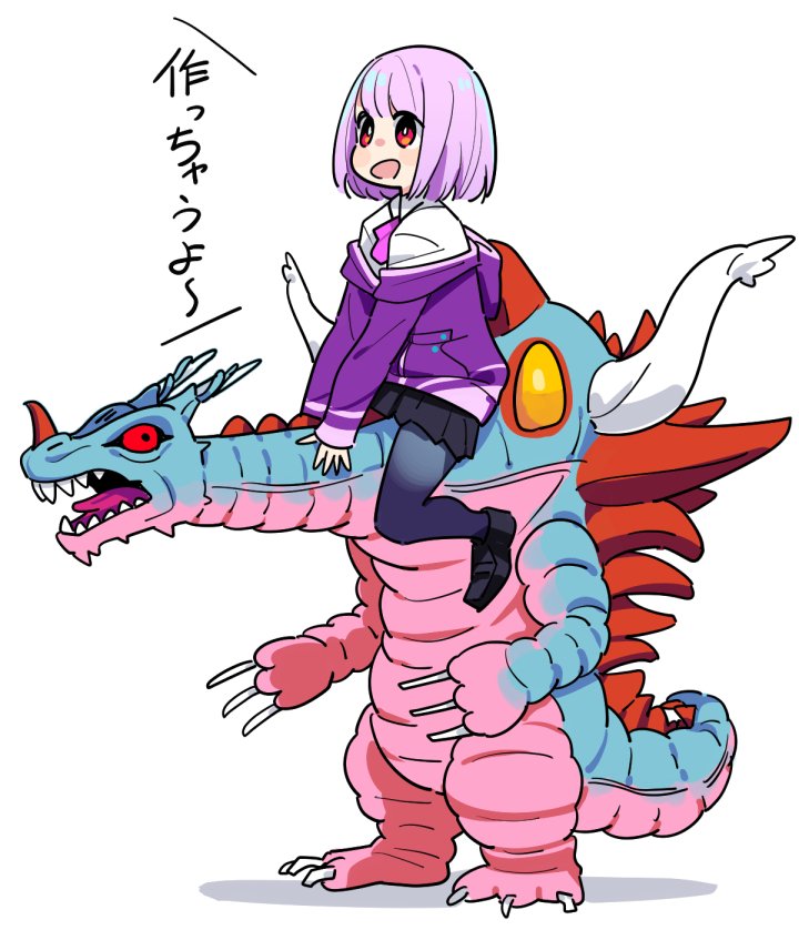 shinjou akane (gridman universe and 1 more) drawn by tonmoh