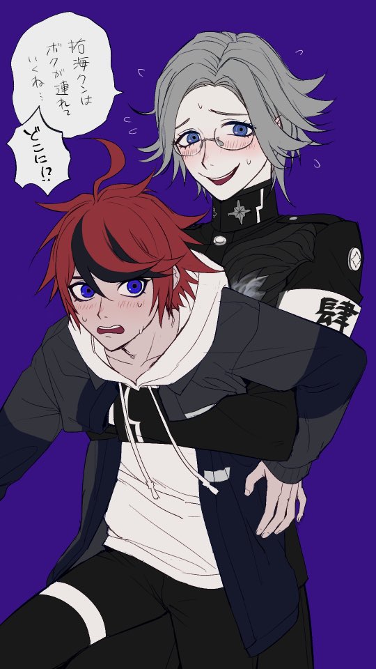 aotsuki eito and sumino takumi (the hundred line -last defense academy-) drawn by seiran_yoroz