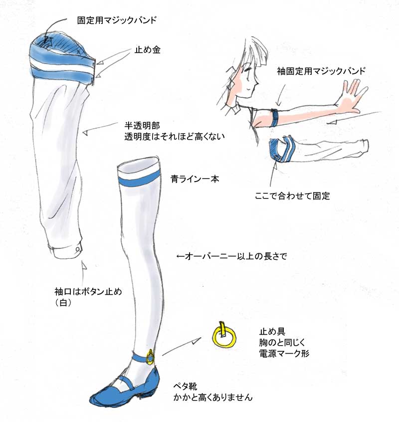 xp-tan (os-tan) drawn by nac_(nac_na_kobeya)