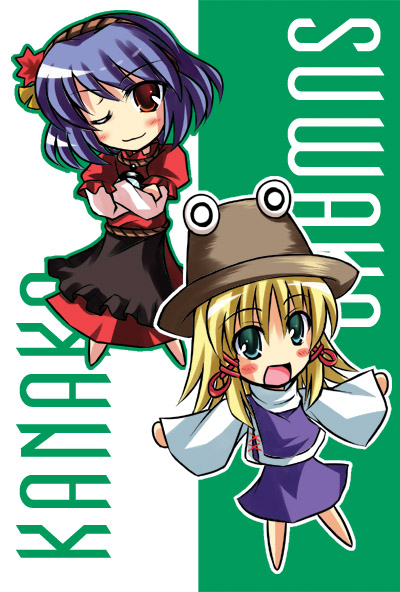 moriya suwako and yasaka kanako (touhou) drawn by tokiniwa