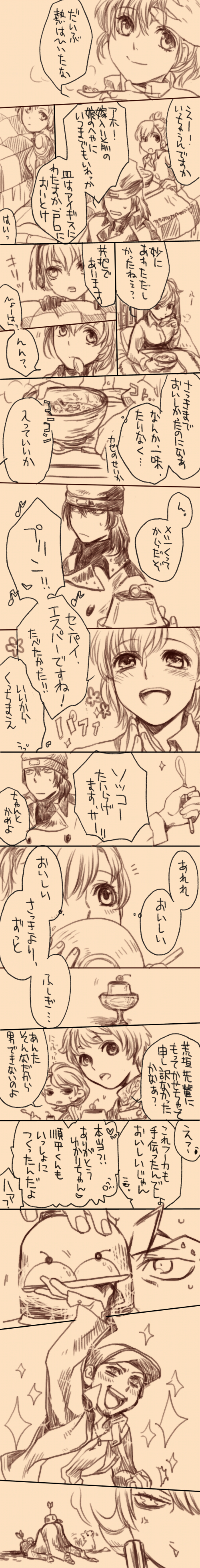 aigis, shiomi kotone, takeba yukari, yamagishi fuuka, aragaki shinjirou, and 1 more (persona and 2 more) drawn by no_ren