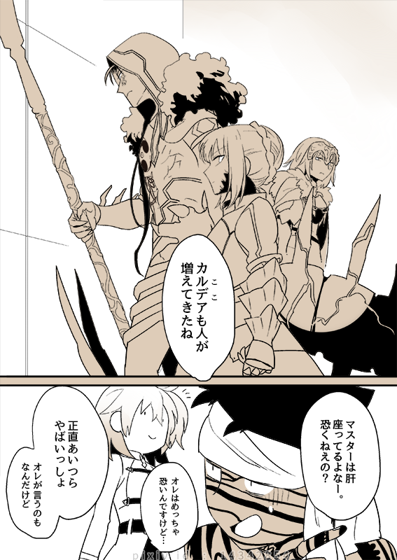 artoria pendragon, fujimaru ritsuka, saber alter, cu chulainn, jeanne d'arc alter, and 2 more (fate and 1 more) drawn by sanso_(decadendash)