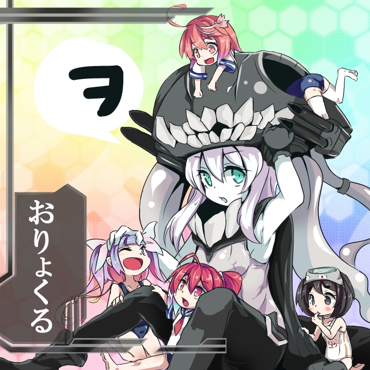 wo-class aircraft carrier, i-19, i-58, i-8, i-168, and 1 more (kantai collection) drawn by kururunpa