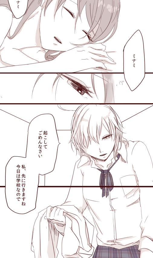 nitta minami and anastasia (idolmaster and 1 more) drawn by blue16
