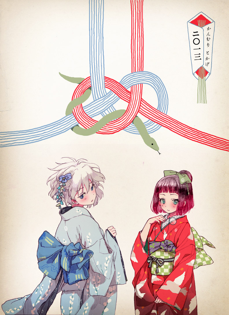 kosegawa shiromi and usuzawa sae (saki) drawn by hana-kagume