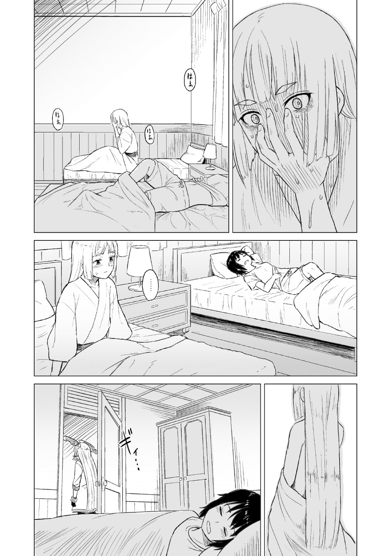 murakumo and miyuki (kantai collection) drawn by nathaniel_pennel