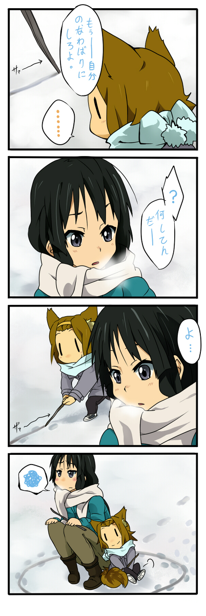 akiyama mio and tainaka ritsu (k-on!) drawn by suan_ringo