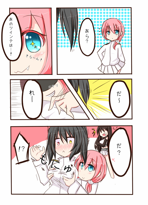 nagato and female admiral (kantai collection) drawn by kotatsumuri