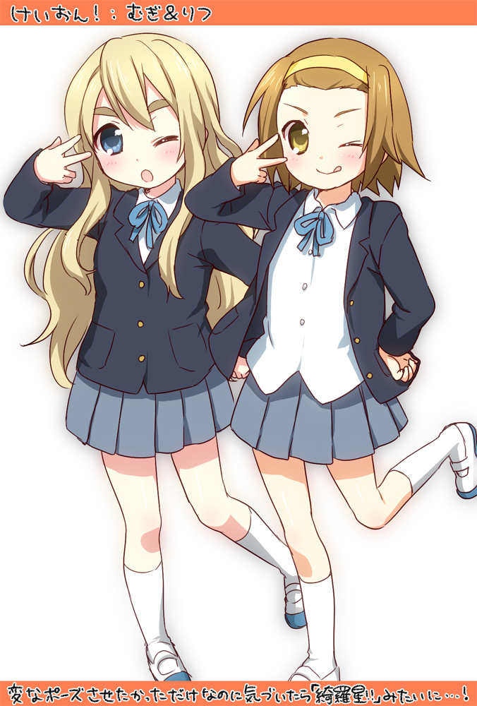 tainaka ritsu and kotobuki tsumugi (k-on!) drawn by usashiro_mani