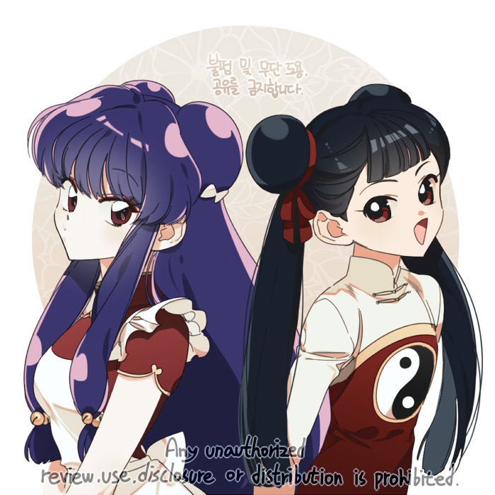 shampoo and li meiling (cardcaptor sakura and 1 more) drawn by deogbab