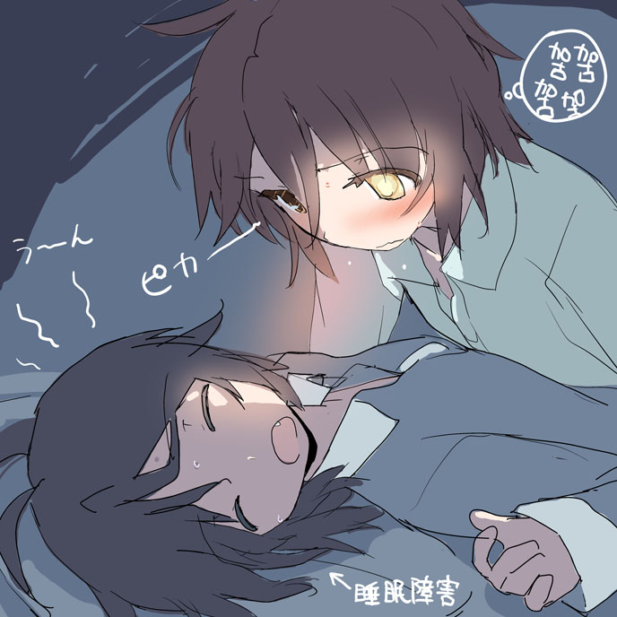 furutaka and kako (kantai collection) drawn by jiji_(aardvark)