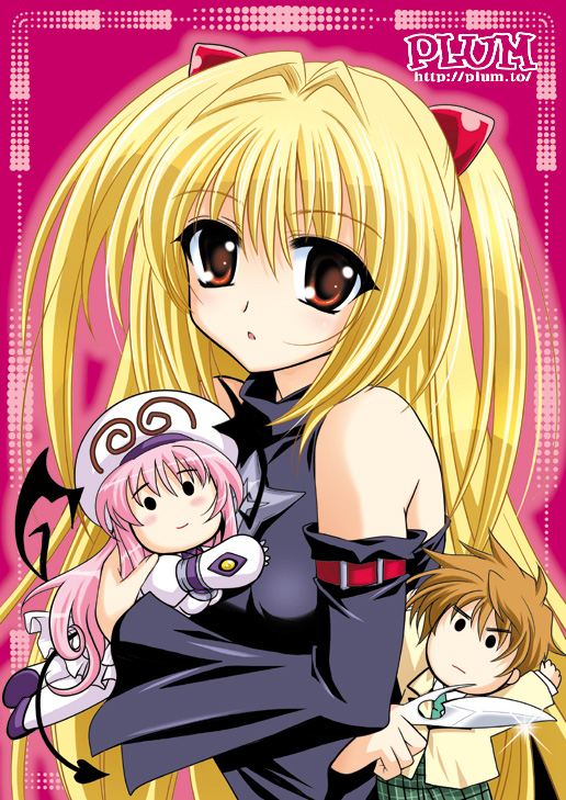 konjiki no yami, lala satalin deviluke, yuuki rito, and peke (to love-ru) drawn by kanna_(plum)
