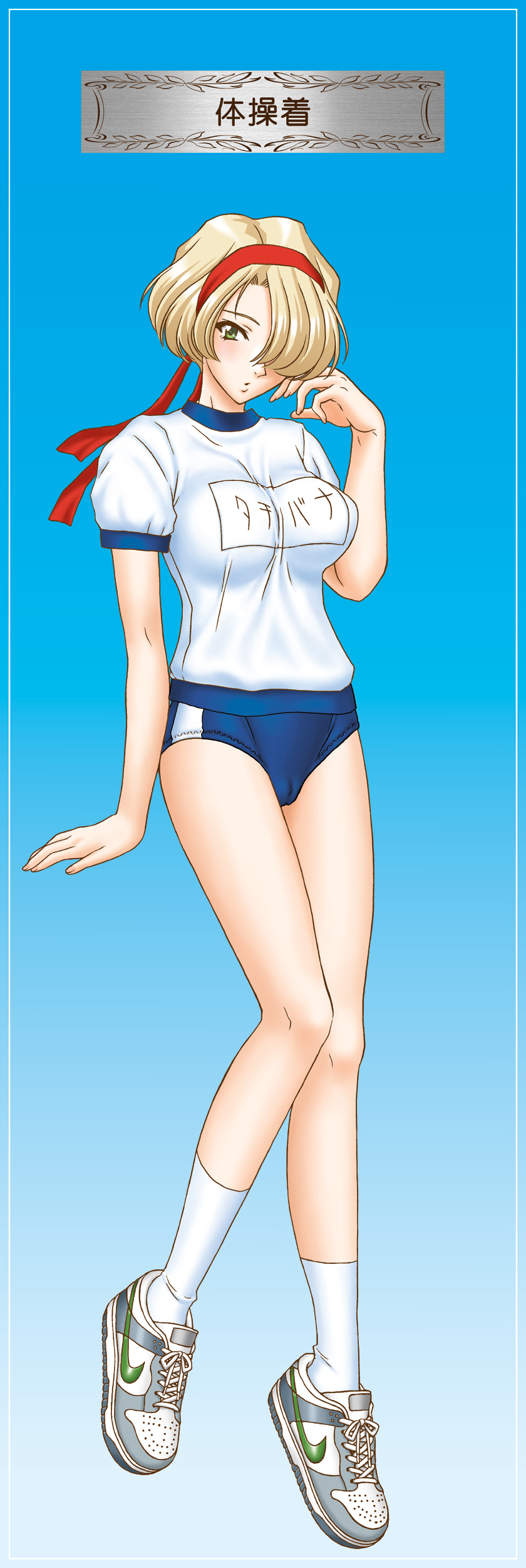 maria tachibana (sakura taisen) drawn by momoya_show-neko