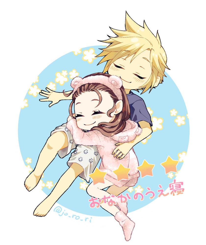 cloud strife, aerith gainsborough, and snorlax (pokemon and 2 more) drawn by jo_ro_ri