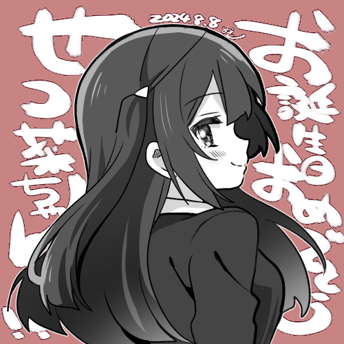 yuki setsuna (love live! and 1 more) drawn by mezashi_(mezamashi_set)