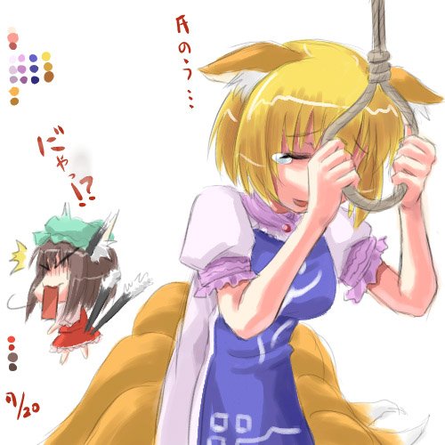 yakumo ran and chen (touhou) drawn by sasuke_(sasuke_no_sato)