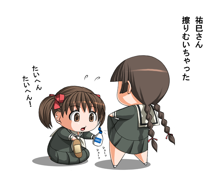 fukuzawa yumi and shimazu yoshino (maria-sama ga miteru) drawn by katwu_(gensou_ninja_yashiki)