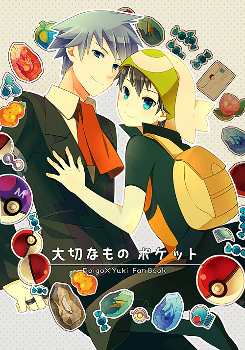 brendan and steven stone (pokemon and 2 more) drawn by himari_g_(sr)