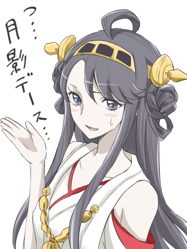 kongou and tsukikage yuri (kantai collection and 2 more) drawn by tsukikage_oyama
