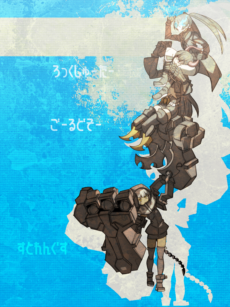black rock shooter, strength, and black gold saw (black rock shooter) drawn by namaename