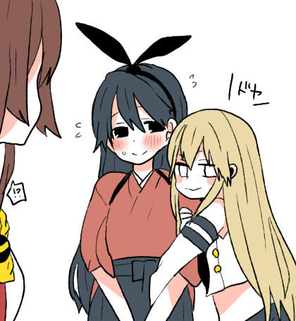 shimakaze, houshou, and yamato (kantai collection) drawn by yoichi_(umagoya)