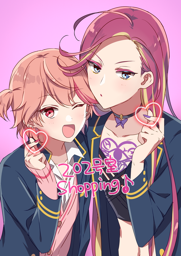 hinata mahiru and kurenai ageha (dankira!!!) drawn by riku_(melty_drop)