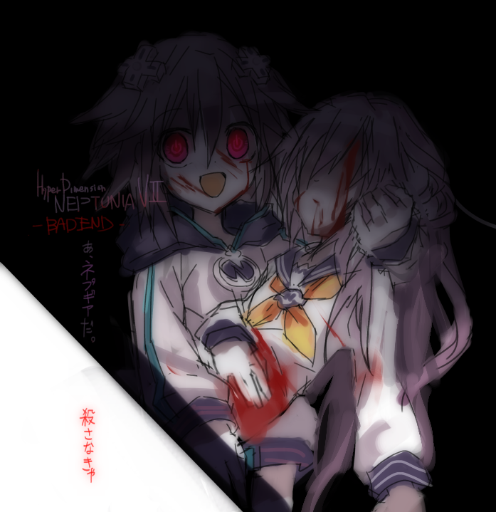 neptune and nepgear (neptune and 1 more) drawn by kokaki_mumose