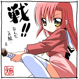 katsura hinagiku (hayate no gotoku!) drawn by hata_kenjirou