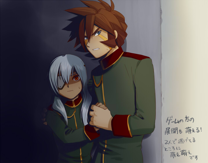 sakuma jirou and genda koujirou (inazuma eleven) drawn by mizuhara_aki