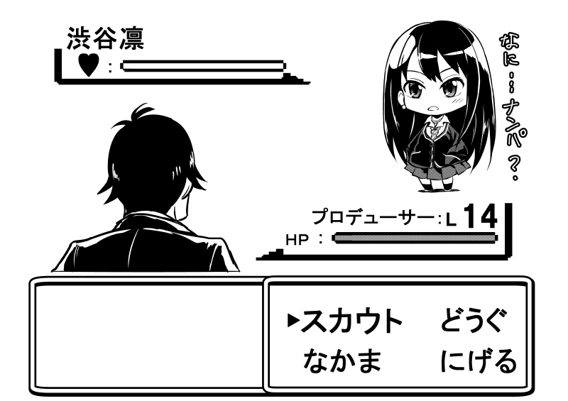 producer and shibuya rin (pokemon and 2 more) drawn by kuboken