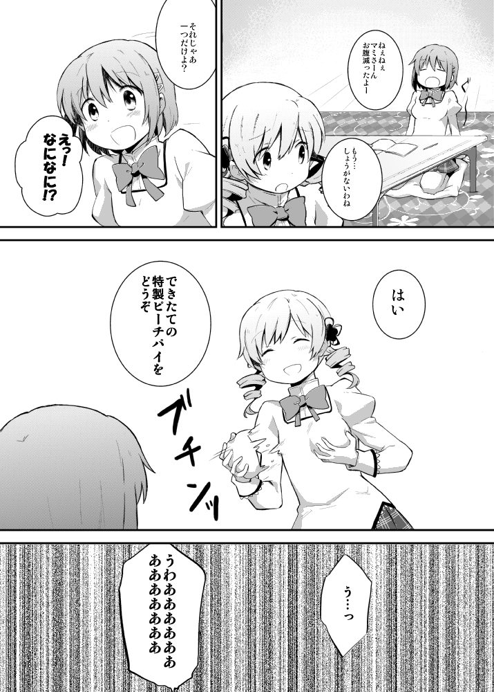 miki sayaka and tomoe mami (mahou shoujo madoka magica) drawn by nori_senbei