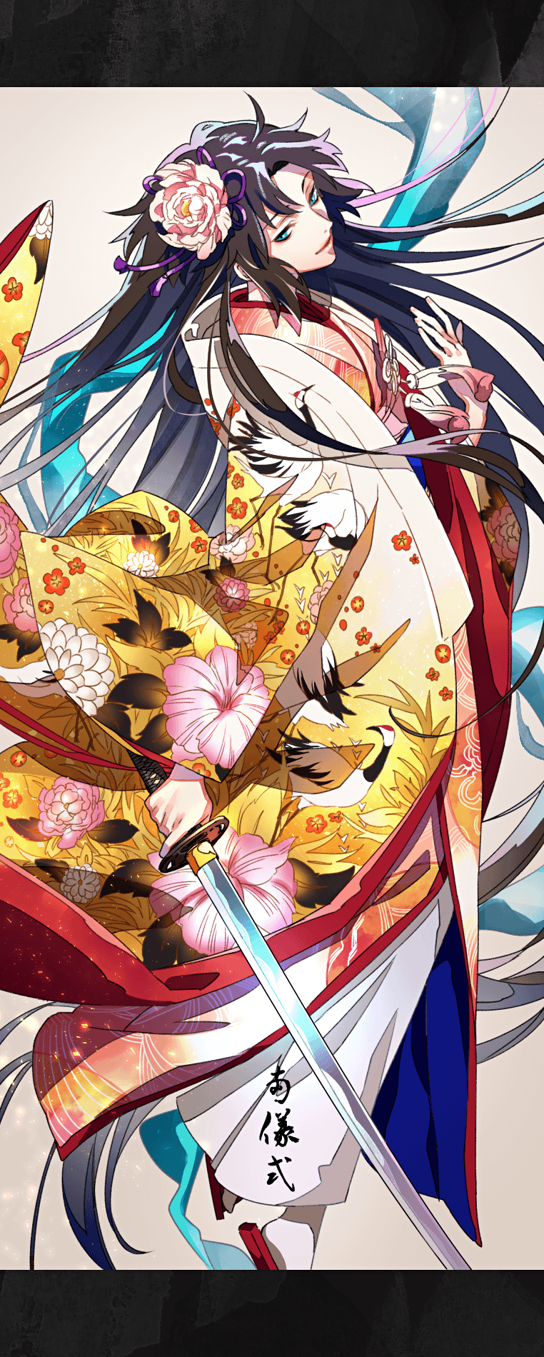 ryougi shiki (fate and 2 more) drawn by tenobe