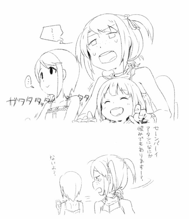 futaba anzu, mizutani eri, and suzuki ayane (idolmaster and 2 more) drawn by irei_eri