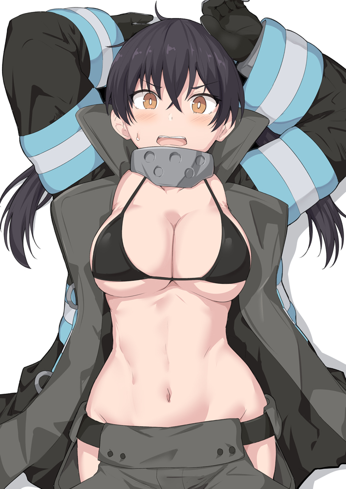 tamaki kotatsu (en'en no shouboutai) drawn by shiseki_hirame