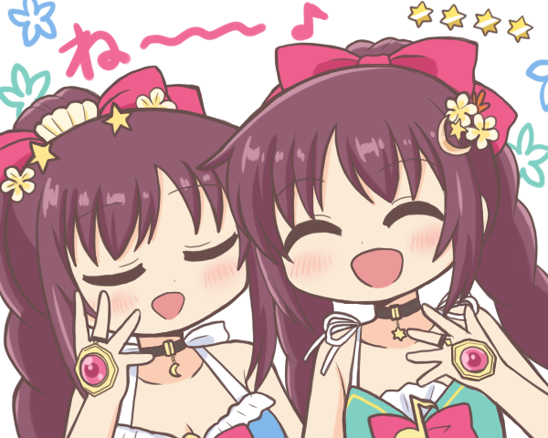 amane tsukuyo and amane tsukasa (mahou shoujo madoka magica and 1 more) drawn by reverse_(bluefencer)