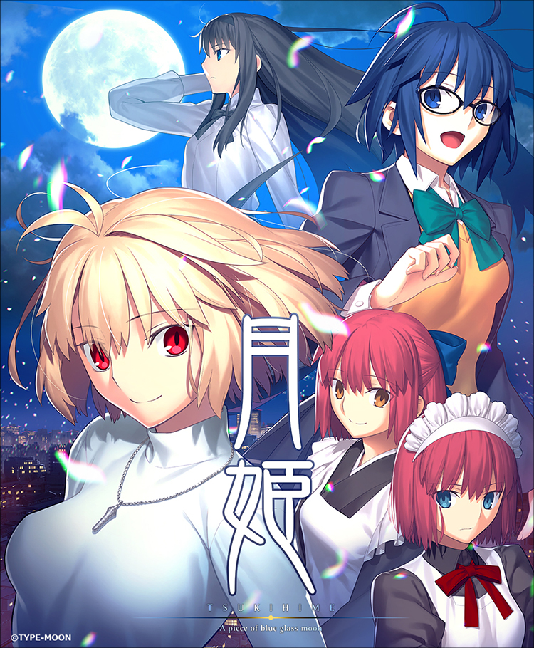 arcueid brunestud, ciel, tohno akiha, kohaku, and hisui (tsukihime) drawn by takeuchi_takashi
