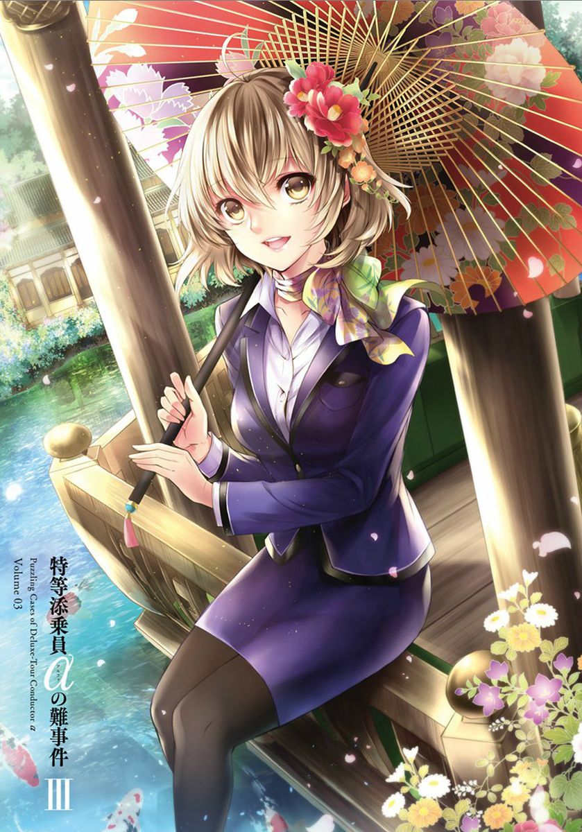 asakura ayana (q series and 1 more) drawn by ringo_ame