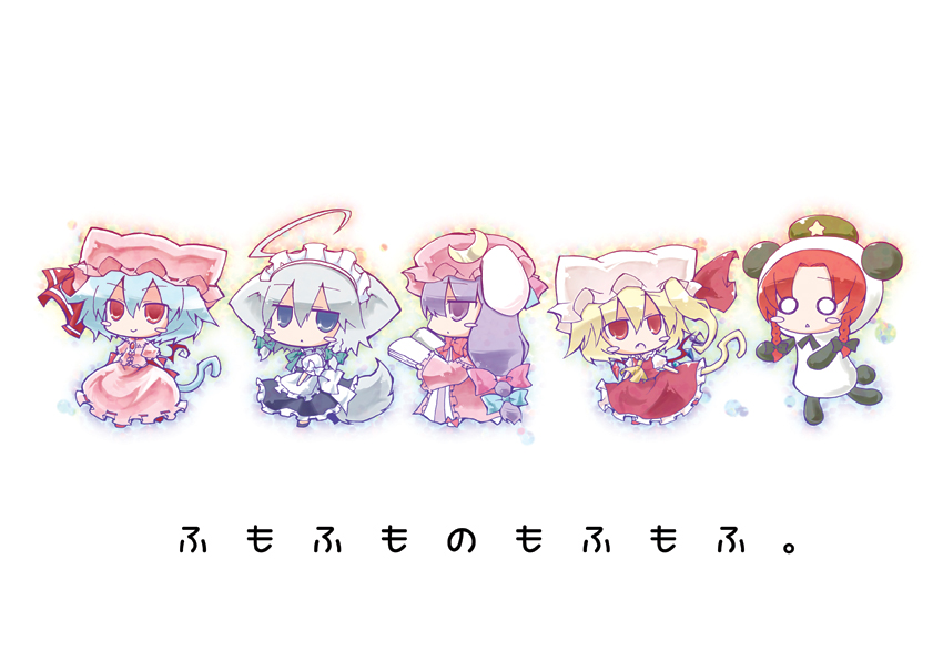 remilia scarlet, flandre scarlet, izayoi sakuya, patchouli knowledge, hong meiling, and 1 more (touhou) drawn by nejikirio